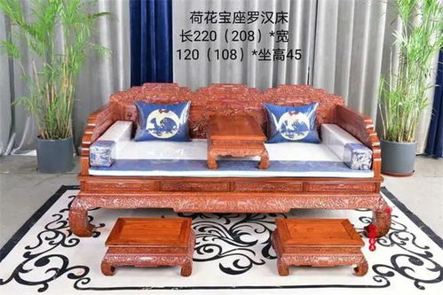 北京廠家精品紅木家具直銷(xiāo) 光澤、香氣與木質(zhì)的藝術(shù)